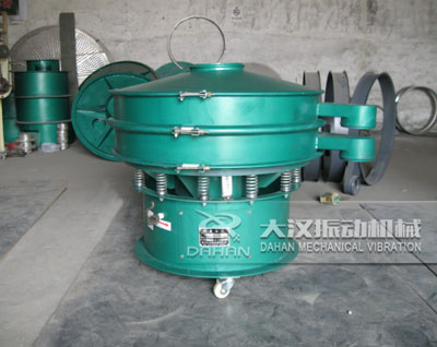 移動式旋振篩 移動式旋振篩