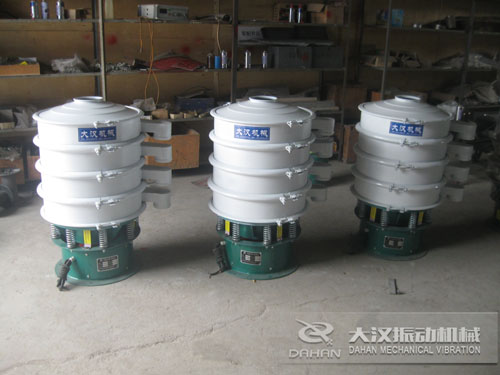 600型三層旋振篩 600型三層旋振篩