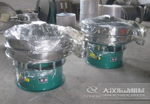 1000mm單層不銹鋼旋振篩 1000mm單層不銹鋼旋振篩