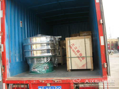 兩層不銹鋼旋振篩發貨 兩層不銹鋼旋振篩發貨