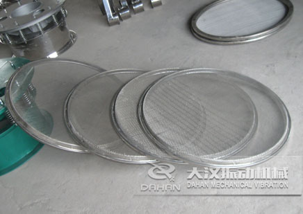 不銹鋼篩網 不銹鋼篩網