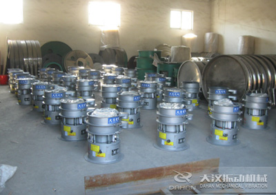 小型碳鋼旋振篩 小型碳鋼旋振篩