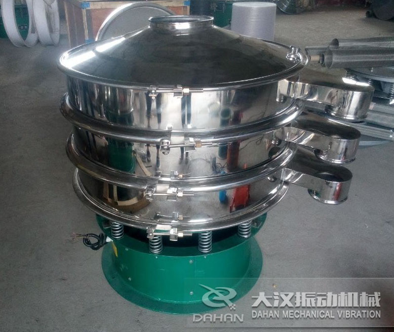 莫來石粉不銹鋼旋振篩 莫來石粉不銹鋼旋振篩