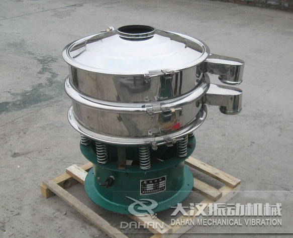 海藻粉不銹鋼旋振篩 海藻粉不銹鋼旋振篩