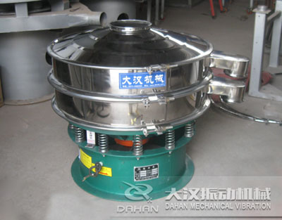 不銹鋼旋振篩 不銹鋼旋振篩