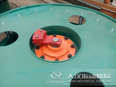 旋振篩振動電機 旋振篩振動電機