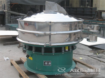 不銹鋼旋振篩 不銹鋼旋振篩