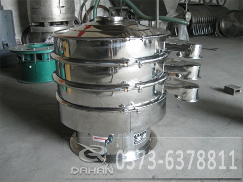 大蒜粉旋振篩 大蒜粉旋振篩