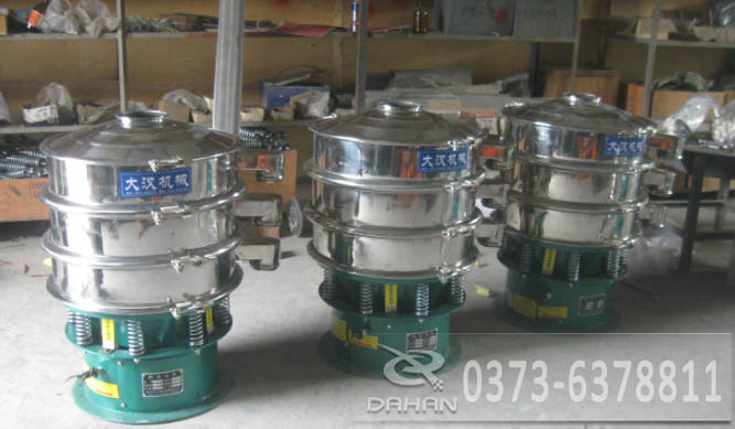 氯乙烯樹脂旋振篩 氯乙烯樹脂旋振篩