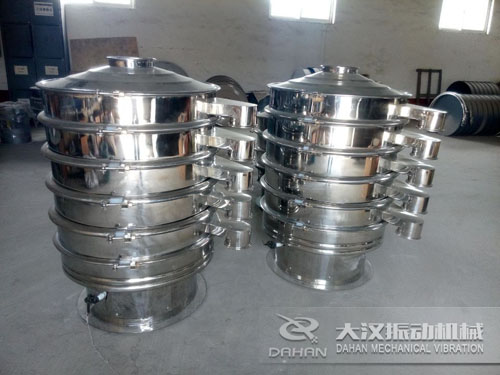 醫(yī)藥用品旋振篩 醫(yī)藥用品旋振篩