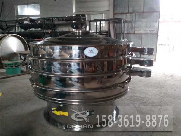 鋼珠分級旋振篩 鋼珠分級旋振篩