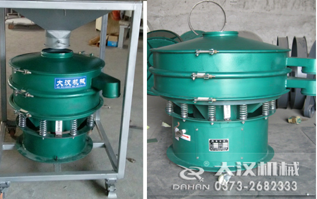 可移動旋振篩 可移動旋振篩