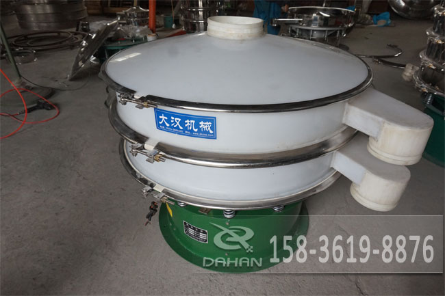 塑料振動篩 塑料振動篩