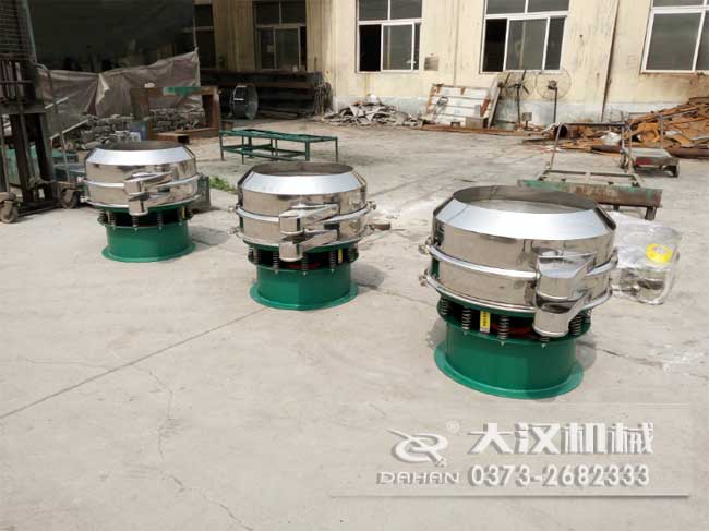 不銹鋼振動篩 不銹鋼振動篩