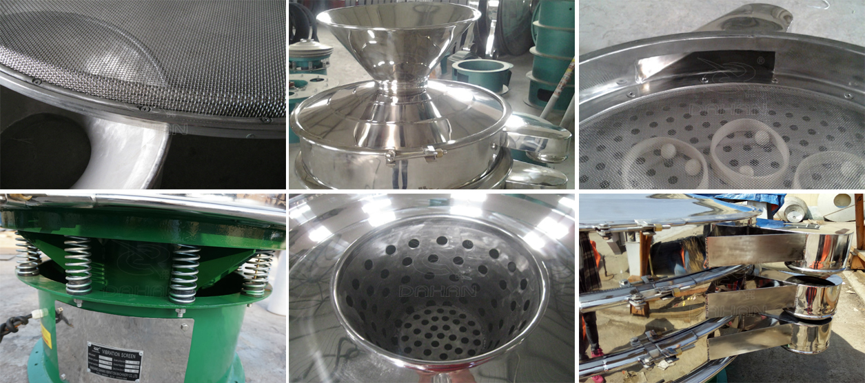 玉米旋振篩分機細節