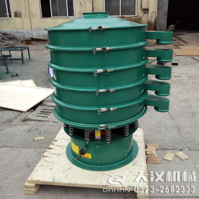 碳鋼旋振篩 碳鋼旋振篩