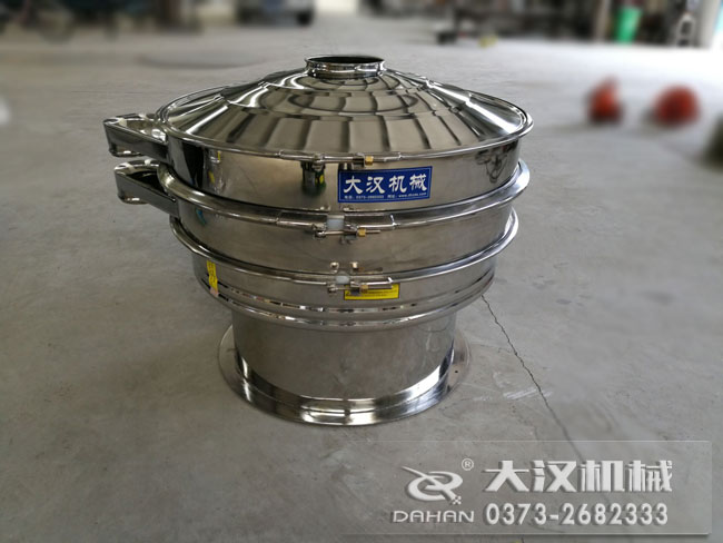 不銹鋼旋振篩 不銹鋼旋振篩