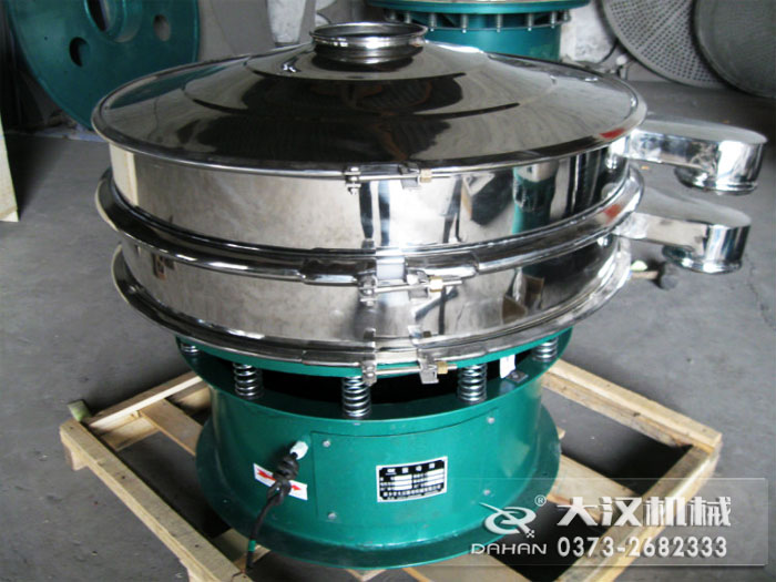 珍珠砂旋振篩 珍珠砂旋振篩