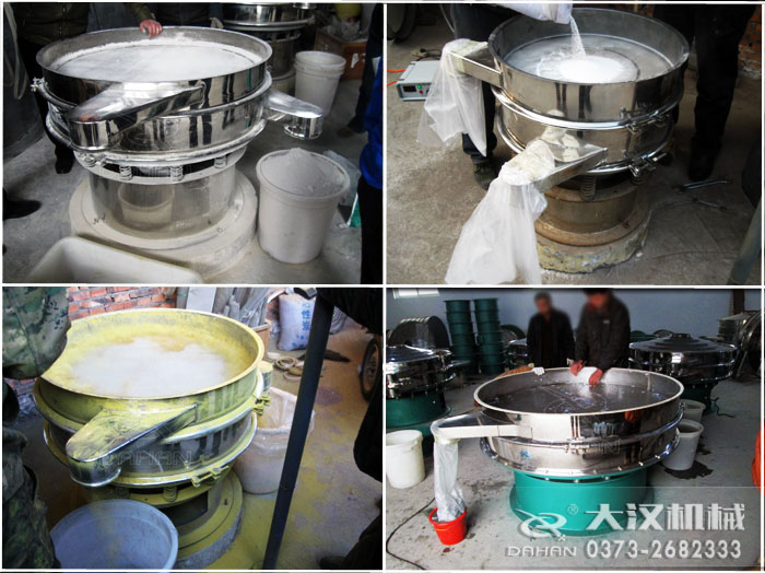 電解銅粉旋振篩試機現(xiàn)場