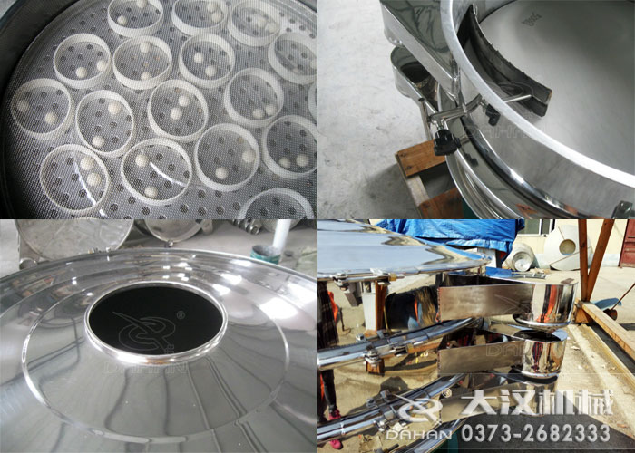 電解銅粉旋振篩細節(jié)