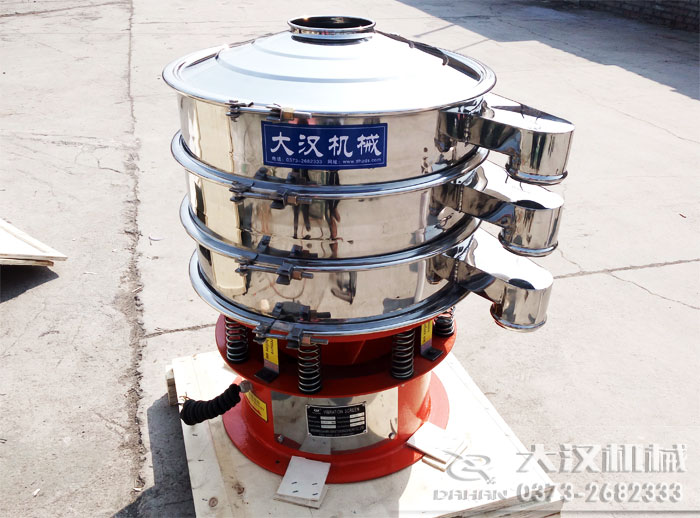 振動篩粉機 振動篩粉機