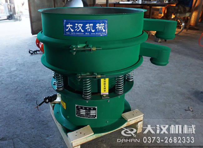 碳鋼顆粒振動篩 碳鋼顆粒振動篩