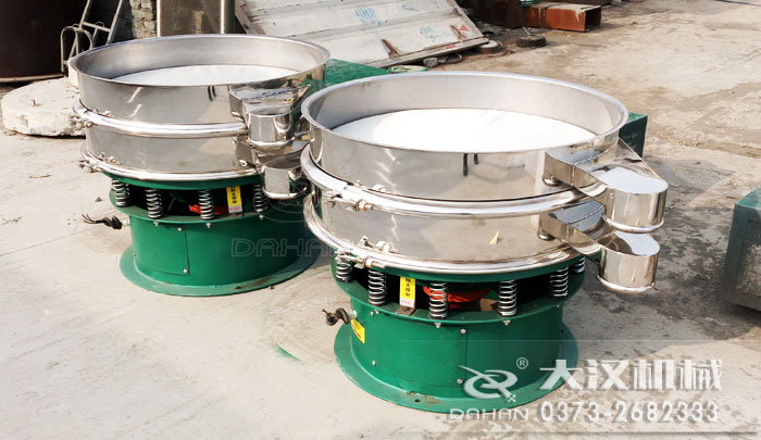 600型單層旋振篩 600型單層旋振篩