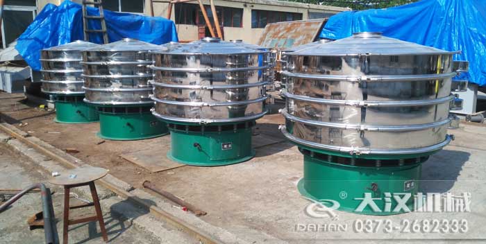 藕粉旋振篩 藕粉旋振篩