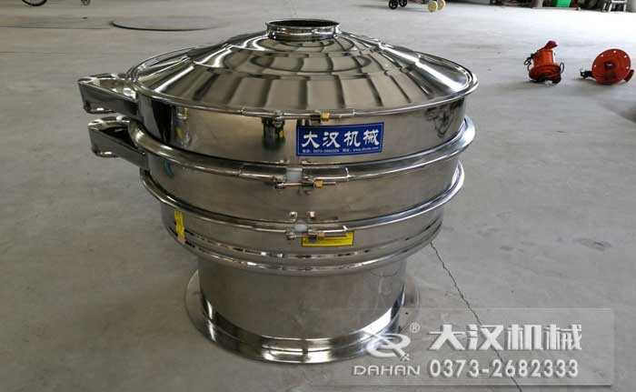 珍珠粉旋振篩 珍珠粉旋振篩