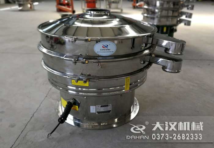 珍珠粉旋振篩 珍珠粉旋振篩