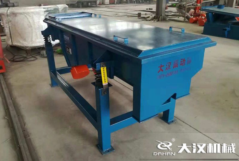 DZSF520直線振動(dòng)篩