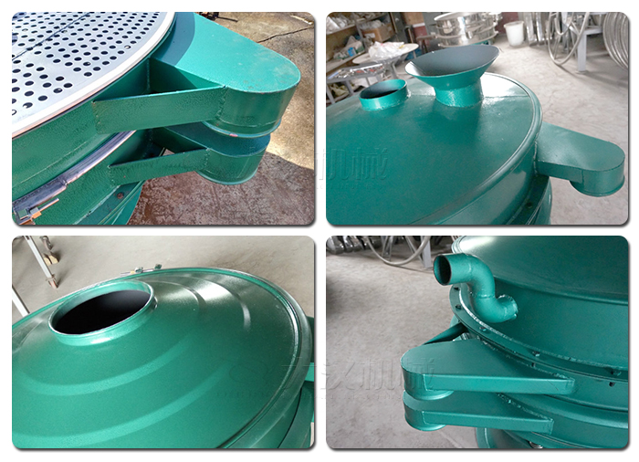 碳鋼振動篩細節(jié) 碳鋼振動篩細節(jié)